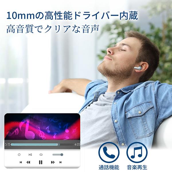 WeatherlyJapan M3-PLUS Wooask M3 AI翻訳機イヤホン