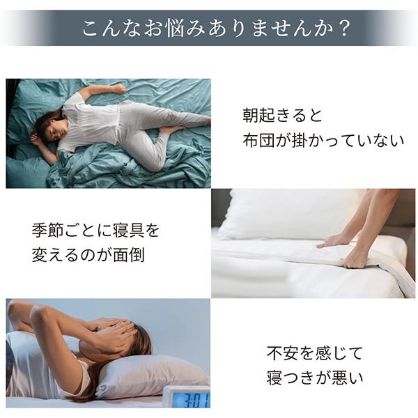 GUTNAP 洗える 重い毛布 炭眠 GUTNAP 重力ブランケット 8.0kg Sumimin