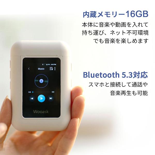 イヤホン翻訳機　Wooask A8 AIチャット機能搭載 楽天市場】【13日まで！最大10％OFFクーポン配布中】ランキング1