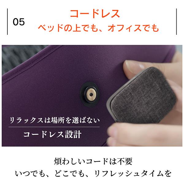 WeatherlyJapan DL02-P ドリームライトヒート パープル 遠赤外線