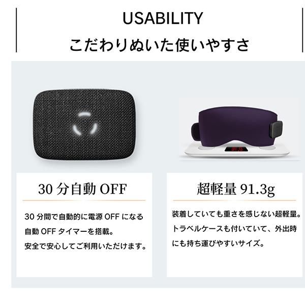 WeatherlyJapan DL02-P ドリームライトヒート パープル 遠赤外線