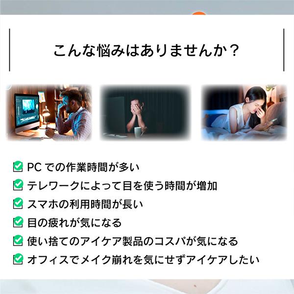 WeatherlyJapan DL02-P ドリームライトヒート パープル 遠赤外線