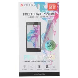 FREETEL FL-FTJ152A-GL