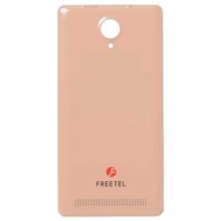 FREETEL BC-FTJ152A-NB