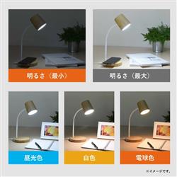 ゼロ モデル テーブルランプ Linea Zero｜TOUCAN LAMP/テーブルランプ 照明 オブジェ - CDC
