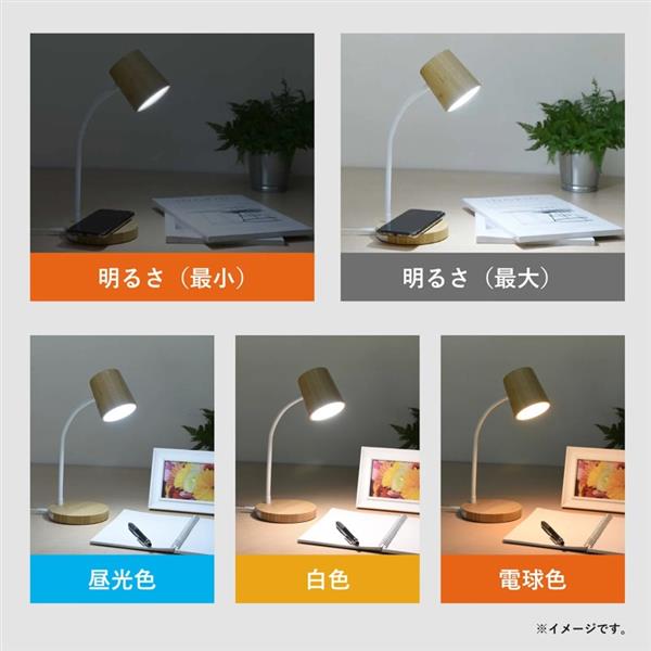伊万里テーブルランプ 1025 鬱金桜 | 伊万里焼のテーブルランプなら HasumiLamp