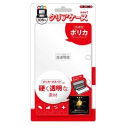 【3DS】 クリアケース （New3DSLL用）
