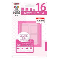 【3DS】 カードケース16枚 ピンク （3DS/DS用）