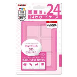【3DS】 カードケース24枚 ピンク （3DS/DS用）