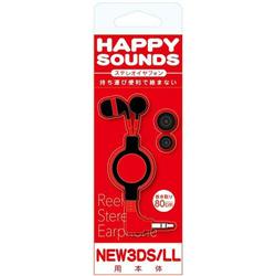 【3DS】 リール式イヤホン レッド （New3DS/New3DSLL用）