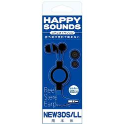 【3DS】 リール式イヤホン ブルー （New3DS/New3DSLL用）