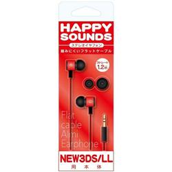 【3DS】 フラットケーブル式イヤホン ブラック×レッド （New3DS/New3DSLL用）