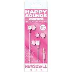 【3DS】 フラットケーブル式イヤホン ホワイト×ピンク （New3DS/New3DSLL用）