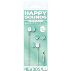 【3DS】 フラットケーブル式イヤホン ホワイト×グリーン （New3DS/New3DSLL用）