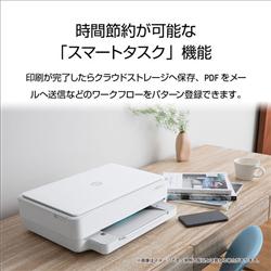 インクジェットプリンター HP ENVY 6020 7CZ37AABJ