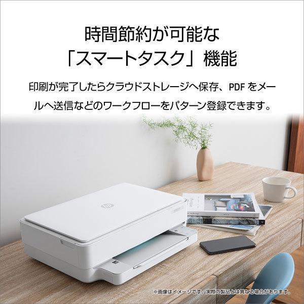 HewlettPackard 7CZ37AABJ インクジェットプリンター HP ENVY 6020