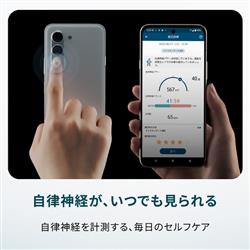 FCNT arrows alpha ホワイト SIMフリー PB8M0001JP 中古】FCNT 国内版 【SIMフリー】 arrows Alpha ホワイト 12GB