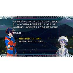 Switch2】 終天教団 Nintendo Switch2 Edition | ノジマオンライン