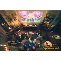 Aladdin X XM03F Aladdin Marca | ノジマオンライン