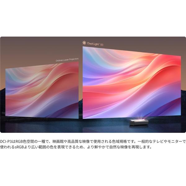 Aladdin X WM03B プロジェクター Aladdin Marca Max | ノジマ