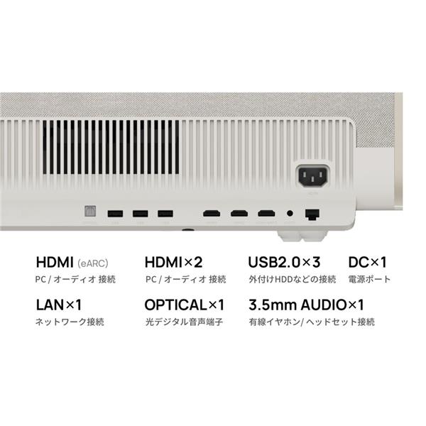 Aladdin X プロジェクター Aladdin Marca Max WM03B | ノジマオンライン