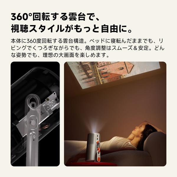 AladdinX Aladdin Poca ポータブルプロジェクター WK08K | ノジマ