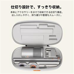 AladdinX Aladdin Poca Laser 専用ポータブルキット WK03K-S | ノジマ