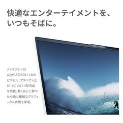 お歳暮 マラソン期間中p5倍 Lenovo レノボ Wps Office付属 テレワークに最適 Thinkpad Yoga 370 Ssd256gb メモリ8gb Core I5 Windows 10 Pro中古パソコン 3年保証 お気楽返品ok 送料無料 中古生活家電タブレット生活家電 特売 Stahl Tranberg Com