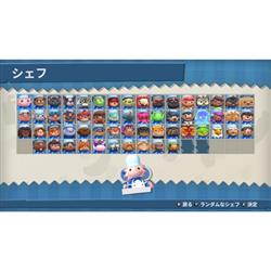 Switch】 Overcooked!(オーバークック) - オーバークック 王国の