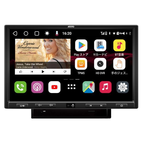 セールandroidカーナビアンドロイドナビ最新機種10.1インチCarplay