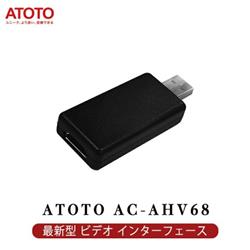 ATOTO AC-AHV68