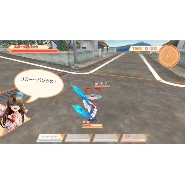 Panty Party 完全体 特装版 - Switch アマゾン限定版 アマ限 Amazon.co.jp: Panty Party 完全体 特装版 - Switch (【特典】夢