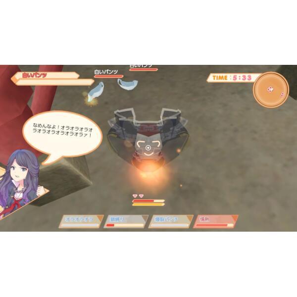 Switch】 Panty Party(パンティパーティー) 完全体 通常版 | ノジマ
