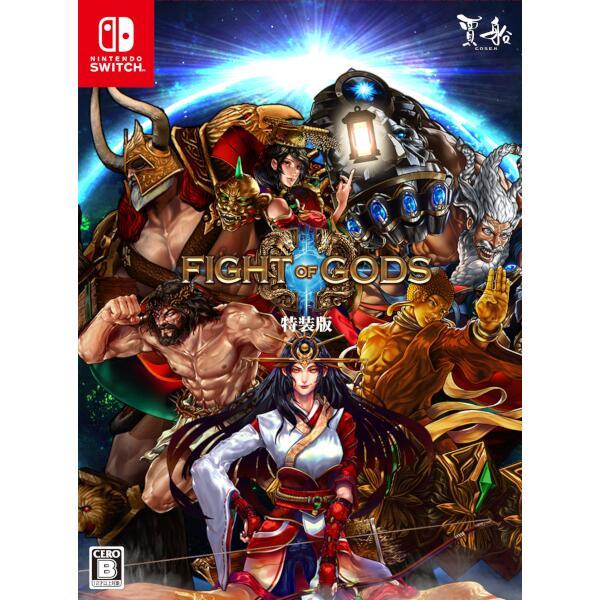 賈船 COSEN-005S 【Switch】 Fight of Gods(ファイトオブゴッズ) 特装 