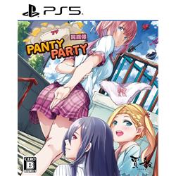【PS5】PantyParty（パンティパーティー）完成体