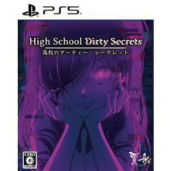【PS5】 高校のダーティーシークレット 通常版