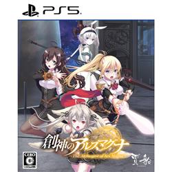 【PS5】 創神のアルスマグナ 通常版