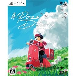 【PS5】ピザデリバリー限定版
