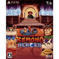 【PS5】 ケモノヒーローズ 限定版