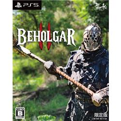 【PS5】 ベホルガー2　限定版