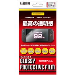 【Switch2】 フィルム 光沢