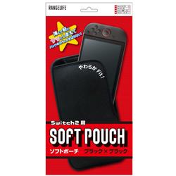 【Switch2】 ソフトポーチ ブラック×ブラック