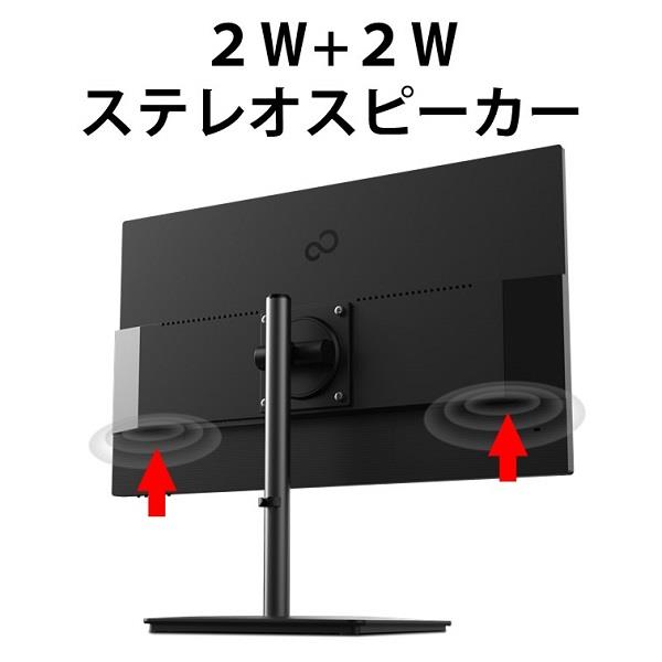 Fujitsu VTF27011BT PCモニター【27型ワイド/1920×1080/FHD/IPS/アンチグレア/D-Subx1/HDMIx2/14ms(4ms)/60Hz/高さ調整/スイーベル/In-Plane  Switching/2022年5月モデル】 | ノジマオンライン