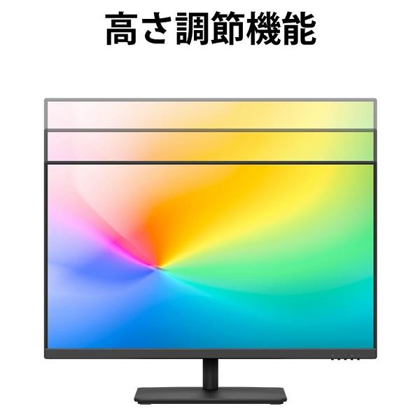 Fujitsu VTF27011BT PCモニター【27型ワイド/1920×1080/FHD/IPS/アンチグレア/D-Subx1/HDMIx2/14ms(4ms)/60Hz/高さ調整/スイーベル/In-Plane  Switching/2022年5月モデル】 | ノジマオンライン