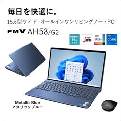 Fujitsu FMVA58G2LN ノートPC LIFEBOOK AH58/G2【/2022年6月 ...