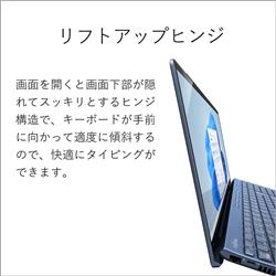 Fujitsu FMVA58G2LN ノートPC LIFEBOOK AH58/G2【/2022年6月モデル