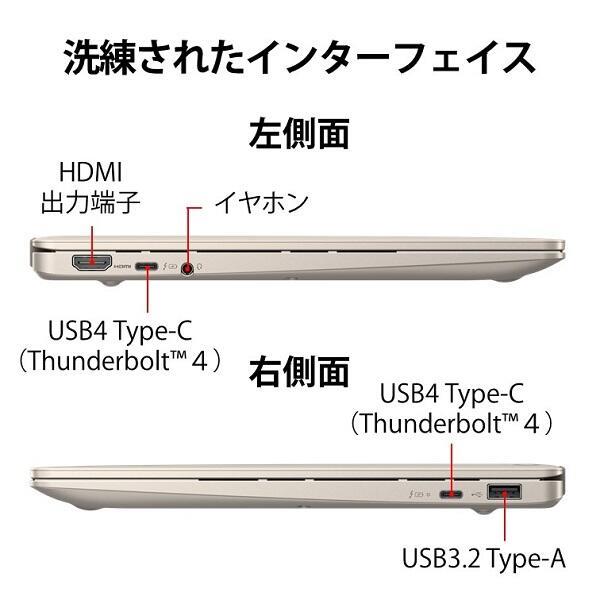 今日だけセール M1 2022年モデル メモリ16gb ssd512gb