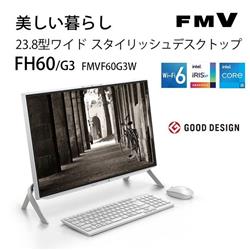 Fujitsu FMVF60G3W デスクトップPC ESPRIMO FH60/G3【23.8