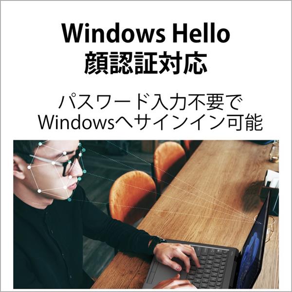 Fujitsu FMVM75H1B ノートPC LIFEBOOK MH75/H1【14.0インチ/Windows 11