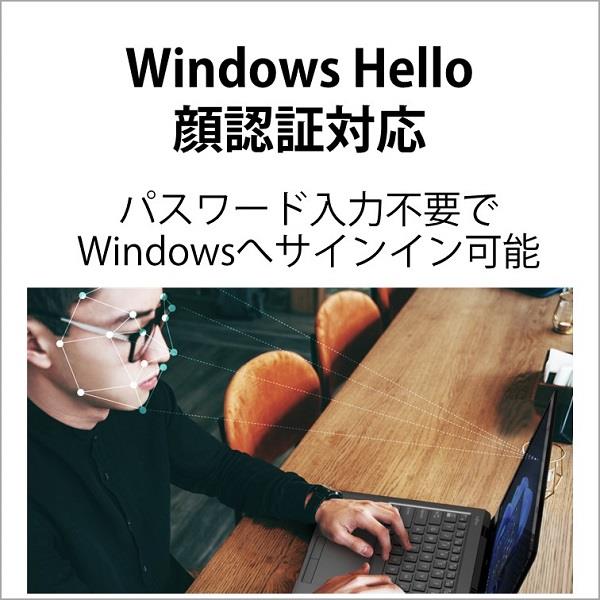 Fujitsu FMVM55H1B ノートPC LIFEBOOK MH55/H1【14.0インチ/Windows 11